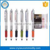 Most Popular Promotional Banner Pen thumbnail-1
