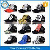 Customize Foil Print Polyester and Foam Trucker Mesh Cap thumbnail-1