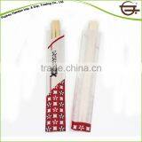 China Manufacture Wholesale Natural Hygienic Bamboo Design Disposable Chopsticks thumbnail-1