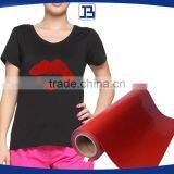 Flex PU Heat Transfer Vinyl , Easyweed Iron on Heat Transfer Vinyl , HTV for Jersey , Shirt , Red thumbnail-1
