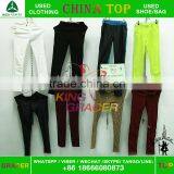India Style Recycling Trouser in Bales Used Clothing Wholesale China thumbnail-1