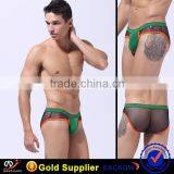 WJ Fashion Design Guy Toy Man Underwear thumbnail-4