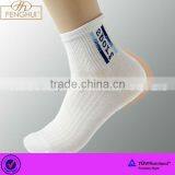 A0007 Yiwu Fenghui High Quality 100% Cotton White Sport Sock Ankle Socks thumbnail-1