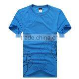 Mens Online Round Neck Dri Fit Printed T-Shirt Wholesale thumbnail-1