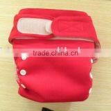 Fixed Size Baby Diaper