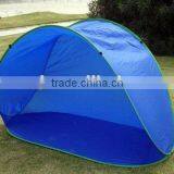 Beach tent for promotion