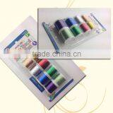 Metallic Yarn for Embroidery,yarn for Sweater thumbnail-6