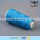 Four Needles Six Thread Sewing Machine Industrial Sewing Thread thumbnail-5