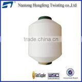 Stretch Nylon China Factory Nylon Yarn Polyamide Yarn thumbnail-2