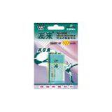 Sell Ni-MH Battery thumbnail-1