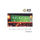 Sell Scotchlite Reflective Film thumbnail-1