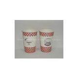 16 oz Paper Cup--3--size Same as Starbulk thumbnail-1