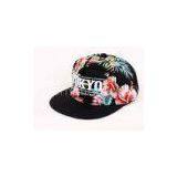 Winter Adjustable Tokoyo Snapback Baseball Caps Customized Embroidered Baseball Hats thumbnail-1