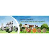 Henan Richi Husbandry Machinery Co., Ltd company overview - view 1 thumbnail