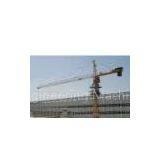 Башенные Краны QTZ3008
