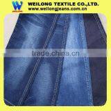 X0072E Crosshatch Light Denim Fabric for Men Jeans thumbnail-1