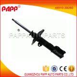 Car Spare Parts Front Shock Absorber For Japanese Toyota Celica OEM 48510 - 2B280 thumbnail-1