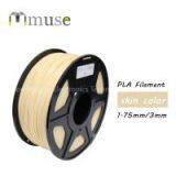 Skin Colored 1.75mm 3mm 3D Printing PLA Filament 1KG