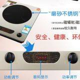 Super Induction Cooker Cooktop Save Energy Timer 500 Degree Multiple Function thumbnail-3