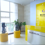 Foshan Rodar Machinery And Equipment Co., Ltd company overview - view 1 thumbnail