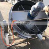 Hot Sale Factory Price Double Layer Steam Gas Jacketed Kettle With Agitator thumbnail-3