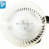 Blower Motor OEM 87103-0E040 87103-48080 thumbnail-1