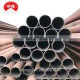 Line Pipe ASTM A106 Seamless Steel Pipe Manufacturers in China thumbnail-4