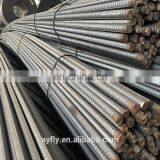Steel Rebar Price per Ton, Factory Production Rebar, Steel Rebar Grade 60 thumbnail-2