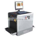 CX5030T X-ray Security Inspection Machine