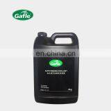 Gafle 4L Anhydrous Nanometer Coolant Antifreeze
