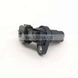 Crankshaft Position Sensor G4T07792 WPC-10540E for Suzuki thumbnail-2