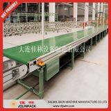 Assembly Production Line