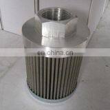 Hot Sale Suction Filter MPM 095 G1 M250,MP-SERIES Cartridge Filter,filter Oil