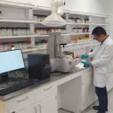 Xiamen WangQin Chemical Technology Co., Ltd. company overview - view 3 thumbnail