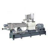 Artificial Rice Processing Line thumbnail-1