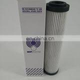 HP1352D16ANP01 Hydraulic Oil Filter Element thumbnail-7