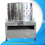 TM-65 Factory Delivery Kitchener Chicken Plucker Chicken Plucker Fingers Duck Plucker Machine for Sale in Australia thumbnail-6