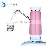 Wireless Electric Drinking Detachable And Flexible Bottled Automatic Water Dispenser thumbnail-5