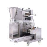 Small Business Type Automatic Samosa Machine With High Quality thumbnail-3