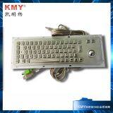 Vandal Kiosk Metal Keyboard With Trackball (KMY299D) thumbnail-3