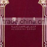 Al Madina N138 thumbnail-4