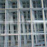 ISO Welded Wire Mesh Panel (honest Supplier &manufacture)