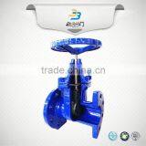 Worm Gear Operated Gate Valve Screw Type thumbnail-2