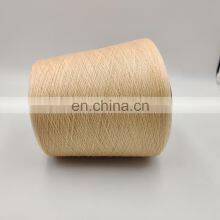 Factory Direct Cotton Thread Smooth Kite Flying Cones for Cotton Threads thumbnail-2