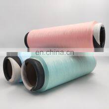 Professional Supplier Colorful Polyester Yarn 150 Dty Polyester Dty Yarn Polyester 150/48 thumbnail-3