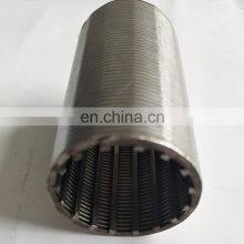 Stainless Steel Wedge Wire Screen Filter Mesh,johnson Screen thumbnail-2