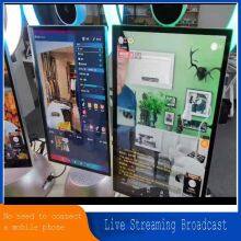 Supply Live Streaming Broadcast Intelligent Device Equipment Broadcasting in China thumbnail-2