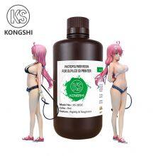 3D Printing Resin UV Wavelength 405nm Liquid Bottle Ordinary UV Sensitive For LCD Standard Photopolymer Resin Print Resin 1KG thumbnail-4