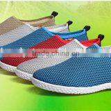 Men Summer Breathable Running Mesh Fabric Felxible Stretch Sneakers Shoes thumbnail-5