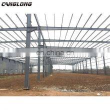 Henan Canglong Prefabricated Poultry Farm Steel Structures Construction Chicken Shed Plan